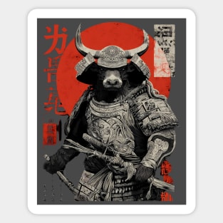 Bull Warrior with Katana – Ukiyo-e Style Strength Sticker